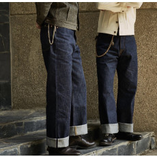 레이버유니온 하이웨이스트 데님 KT-519